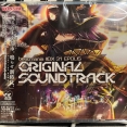 beatmania IIDX 31 EPOLIS　ORIGINAL SOUND beatmania IIDX 31 EPOLIS - NamuWiki
